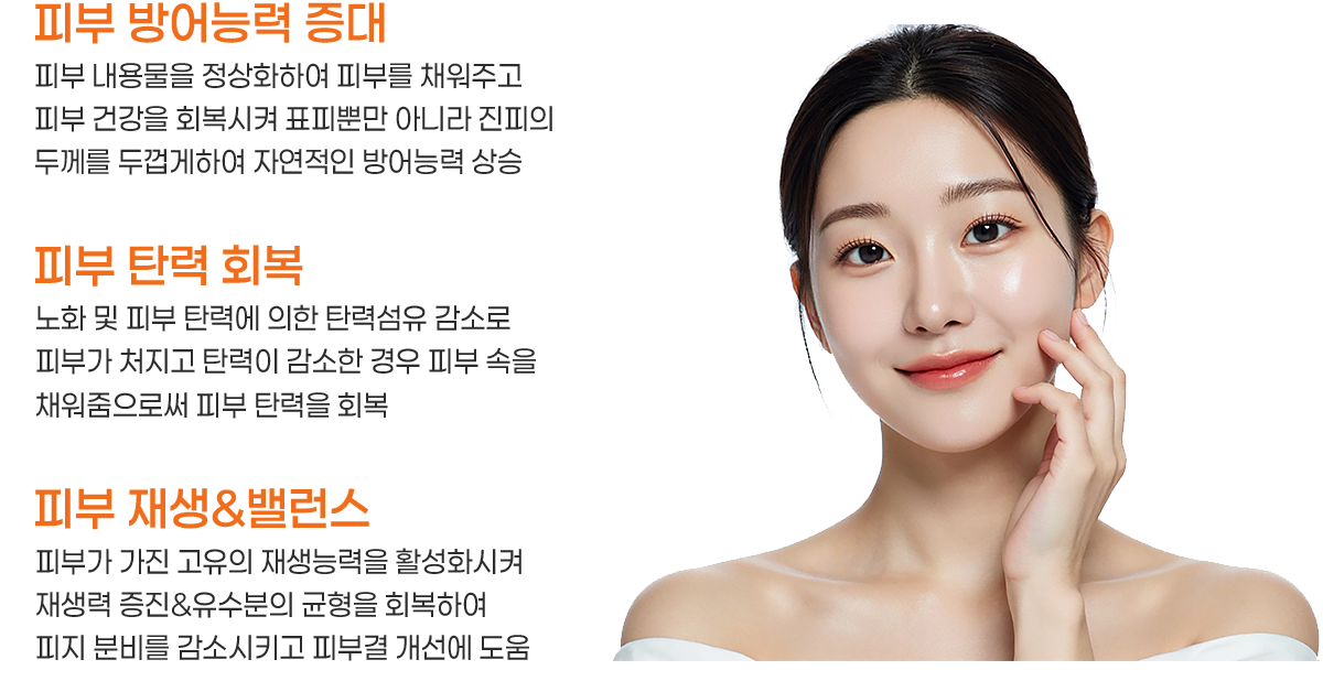 슈링크